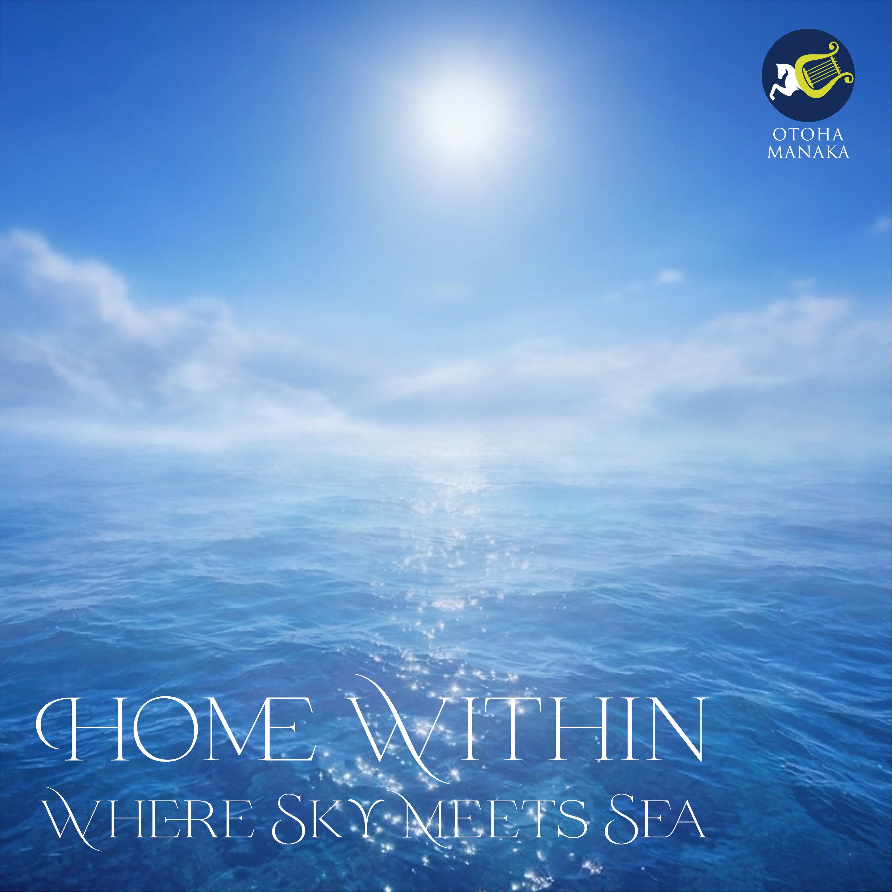Home Within: Where Sky Meets Sea
